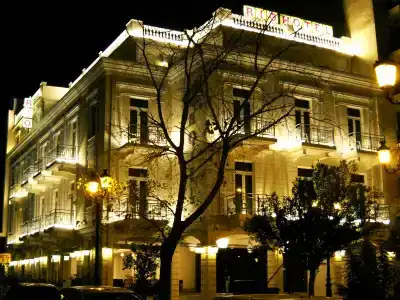Rio Athens - 0