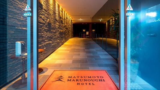 Matsumoto Marunouchi - 15