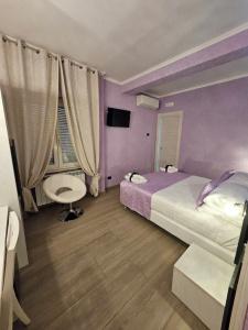 Albis Rooms Guest House - 85