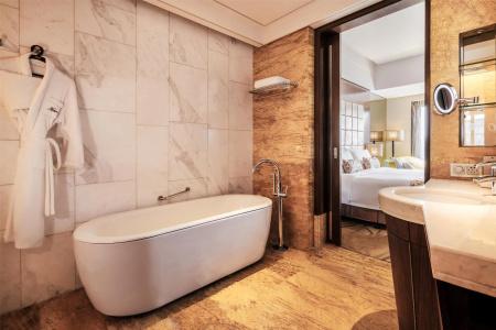 Kempinski Chongqing - 76