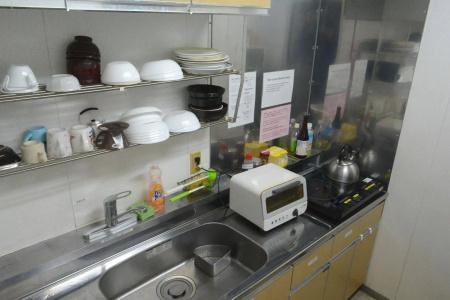 Tokyo Central Youth Hostel - 24