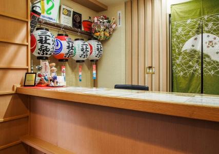 Ryokan Mikawaya - 13