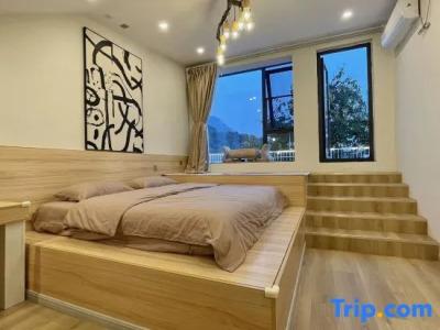 Village Changi By Far East Hospitality (Sg Clean) - 188