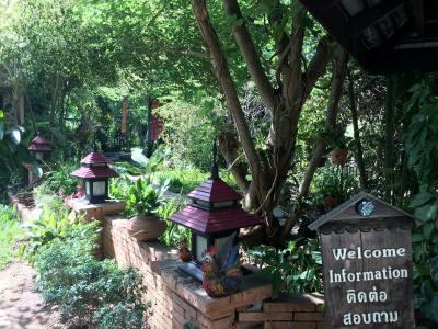 Baantawan - 19