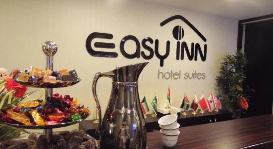 Easy Inn Suites - 11