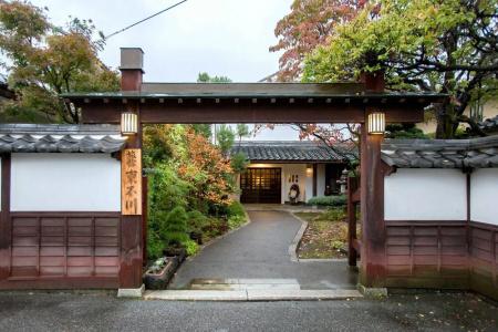 Higashiishikawa Ryokan - 24
