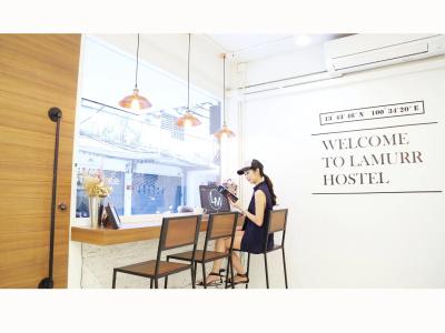 Lamurr Sukhumvit 41 - 12