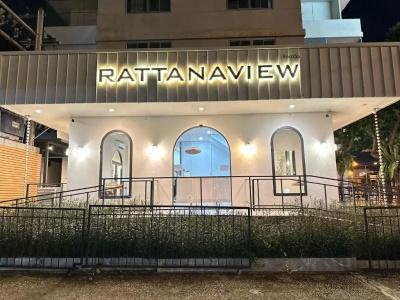 Rattana View - 0