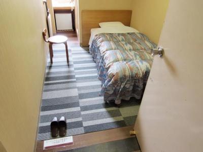 Tsukuba Daily Inn - 32