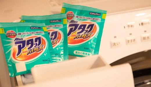 Tokyu Stay Okinawa Naha - 82