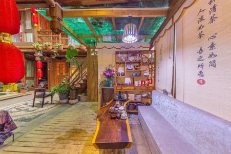 Old Town of Meiliju Inn - 0