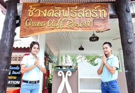 Chang Cliff Resort - 21