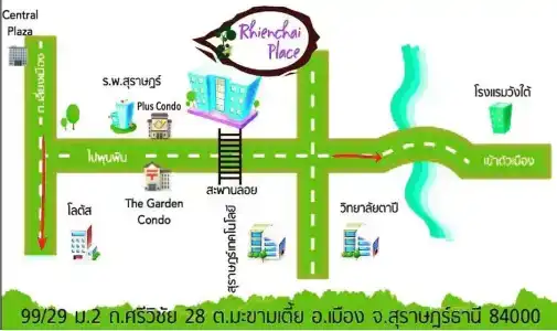 Rhienchai Place - 14