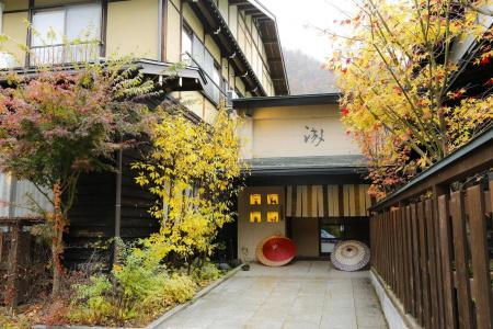 Ryokan Kutsuroginoya Yuu - 0