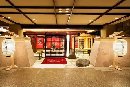 Yamanaka Onsen Kissho Yamanaka - 37