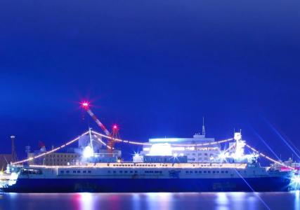 Apa Hakodate Ekimae - 15
