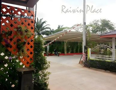 Raiwin Place - 15