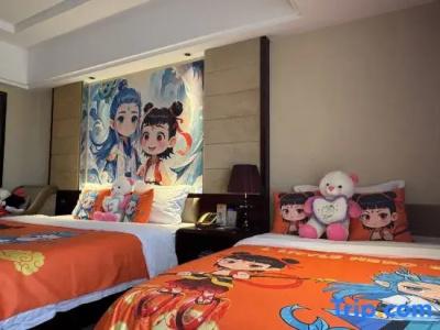 Xin Sheng Da Hong Sheng International - 16