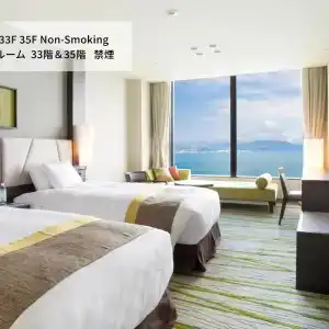 Lake Biwa Otsu Prince - 49