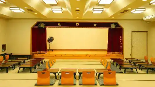 Isawa View - 18
