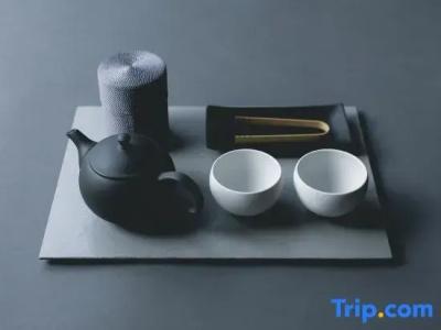 The Thousand Kyoto - 78
