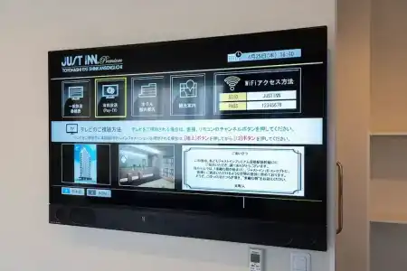 Just Inn Premium Toyohashi Station - 37