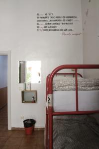 Way - 5