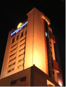 Krishna Palace - 0
