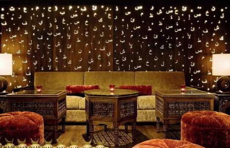 Four Points by Sheraton Sheikh Zayed Road - 5