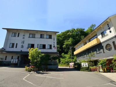Ryokan Urashima - 27