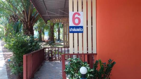 Palm Kaew Resort Krabi - 55
