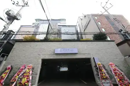 Leesundeok - 15