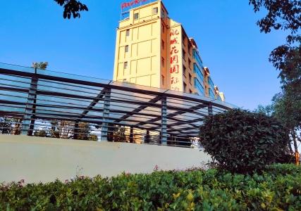 Park Inn Kunming Airport - 7
