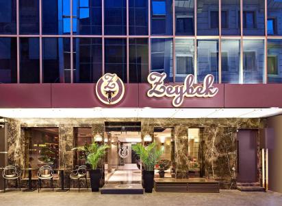 The New Zeybek - 0