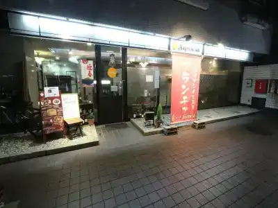 Apa Fukui-Katamachi - 19