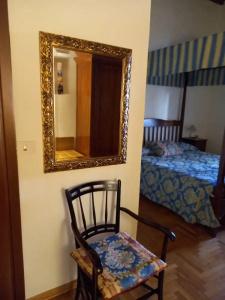 Tourist House - 99
