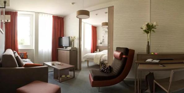ApartAdagio Basel City - 91
