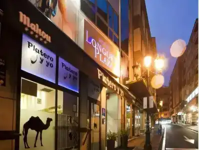 Duerming Longoria Plaza - 15