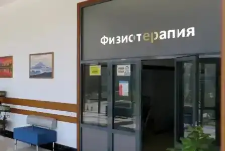 Янгиер - 4