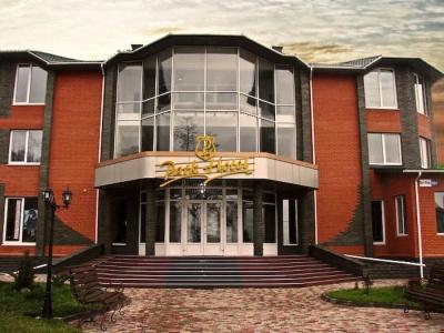 Парк-отель - 0