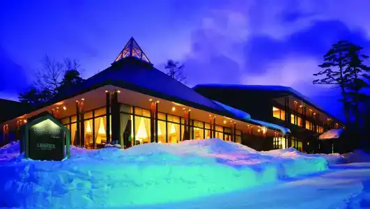 Courtyard by Marriott Hakuba - 0