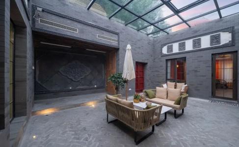 Cote Cour Beijing - 57