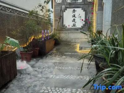 Gengduyuan - 2