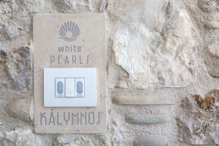 White Pearls-Adults Only - 52