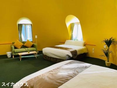 Haostay - 29