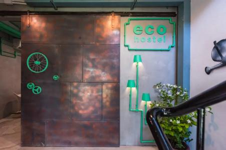 Eco Hostel - 13
