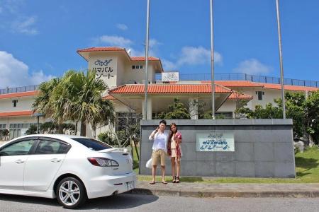 Miyuki Hamabaru Resort - 36