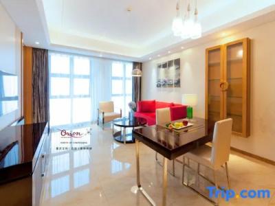 Chongqing Wenyue - 55