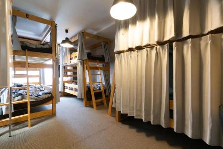 Top Edge Hostel Koenji - 52