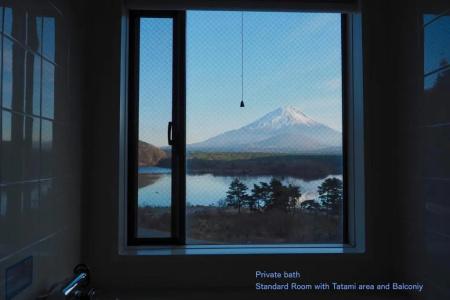 Shoji Mount - 59